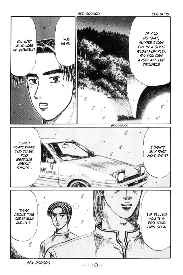 Initial D - Vol.27 Chapter 349 : Pre-Battle Nuances