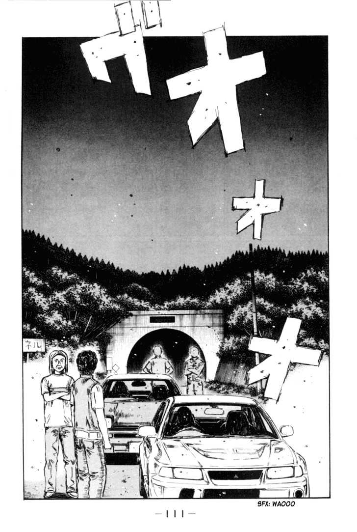 Initial D - Vol.27 Chapter 349 : Pre-Battle Nuances