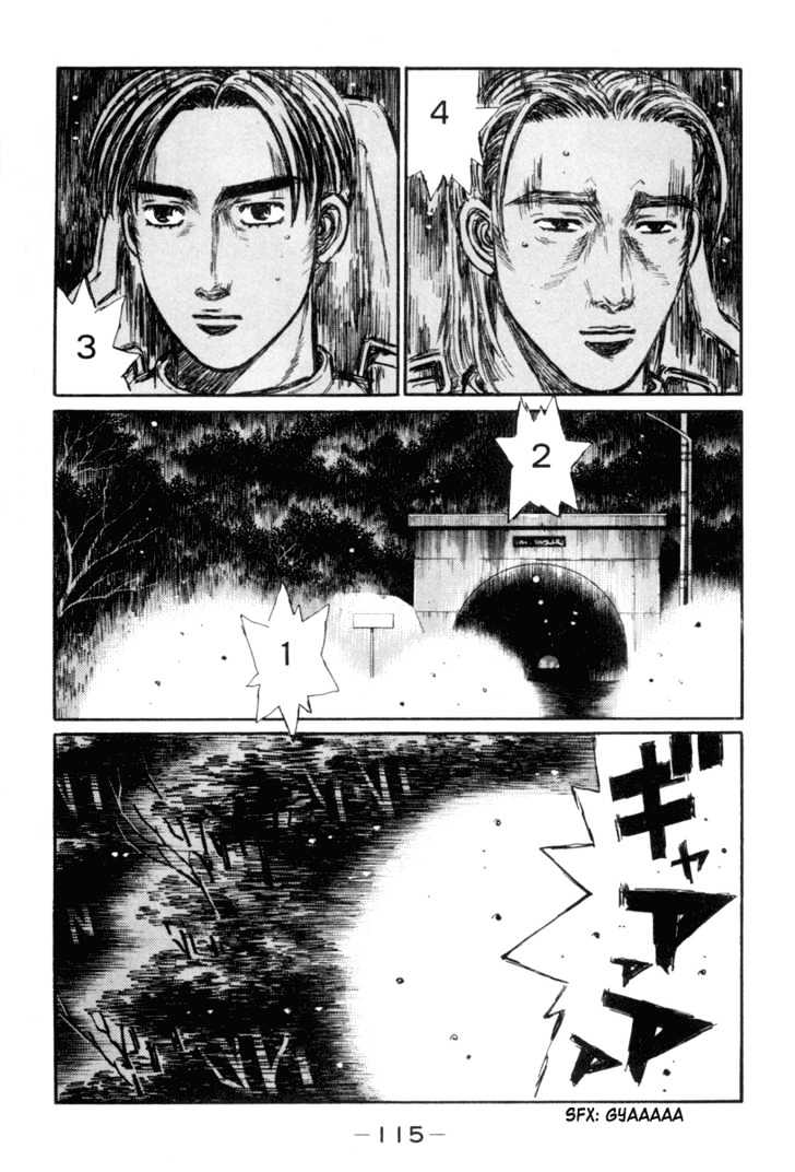 Initial D - Vol.27 Chapter 349 : Pre-Battle Nuances