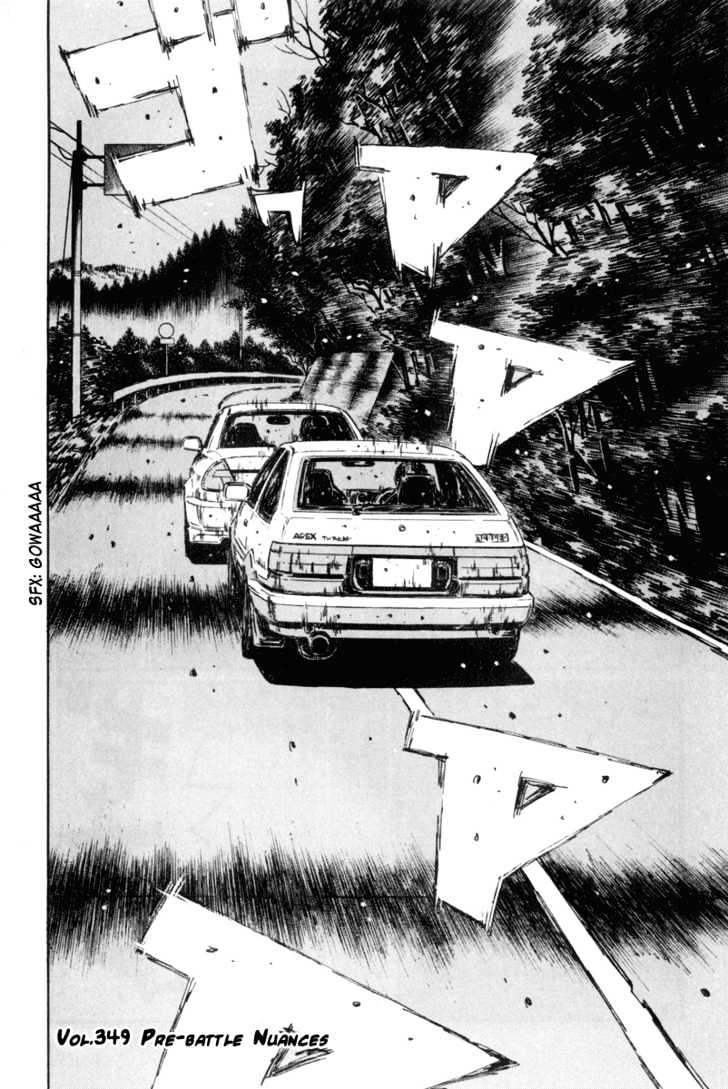 Initial D - Vol.27 Chapter 349 : Pre-Battle Nuances