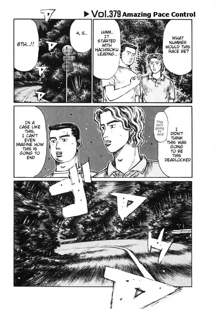 Initial D - Vol.29 Chapter 379 : Amazing Pace Control