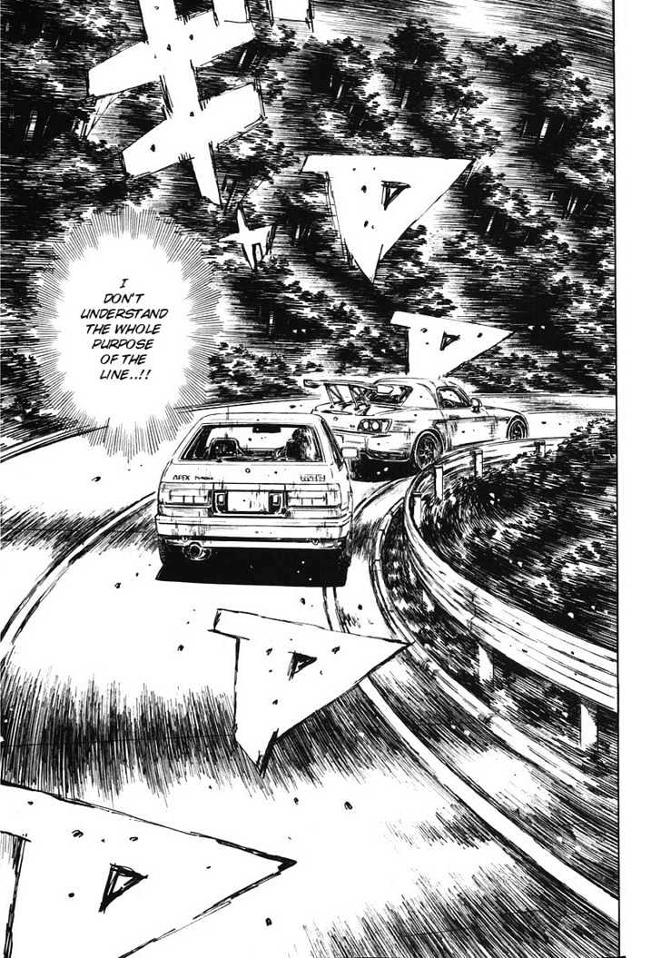 Initial D - Vol.29 Chapter 379 : Amazing Pace Control