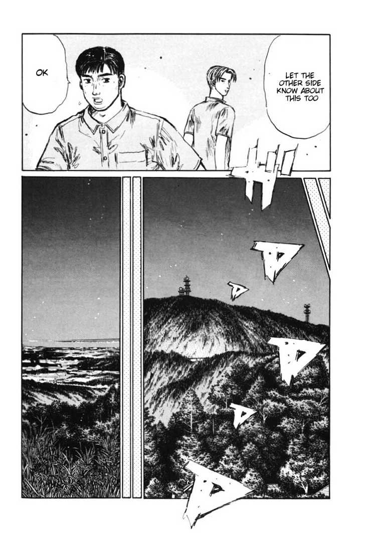 Initial D - Vol.29 Chapter 379 : Amazing Pace Control