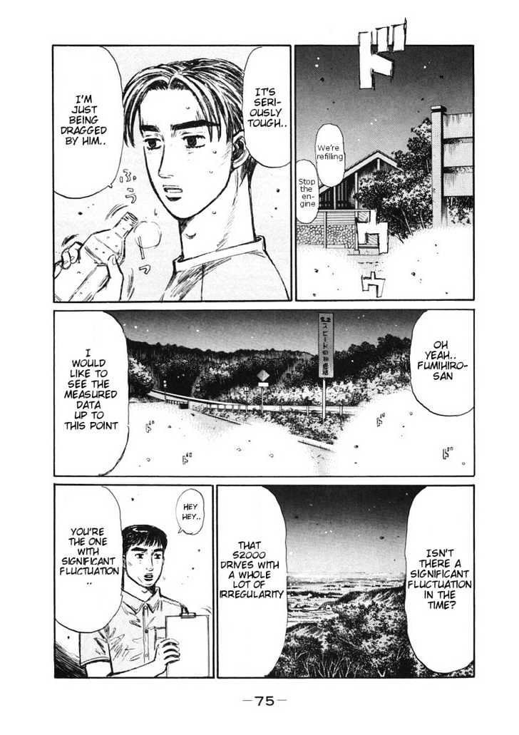 Initial D - Vol.29 Chapter 379 : Amazing Pace Control