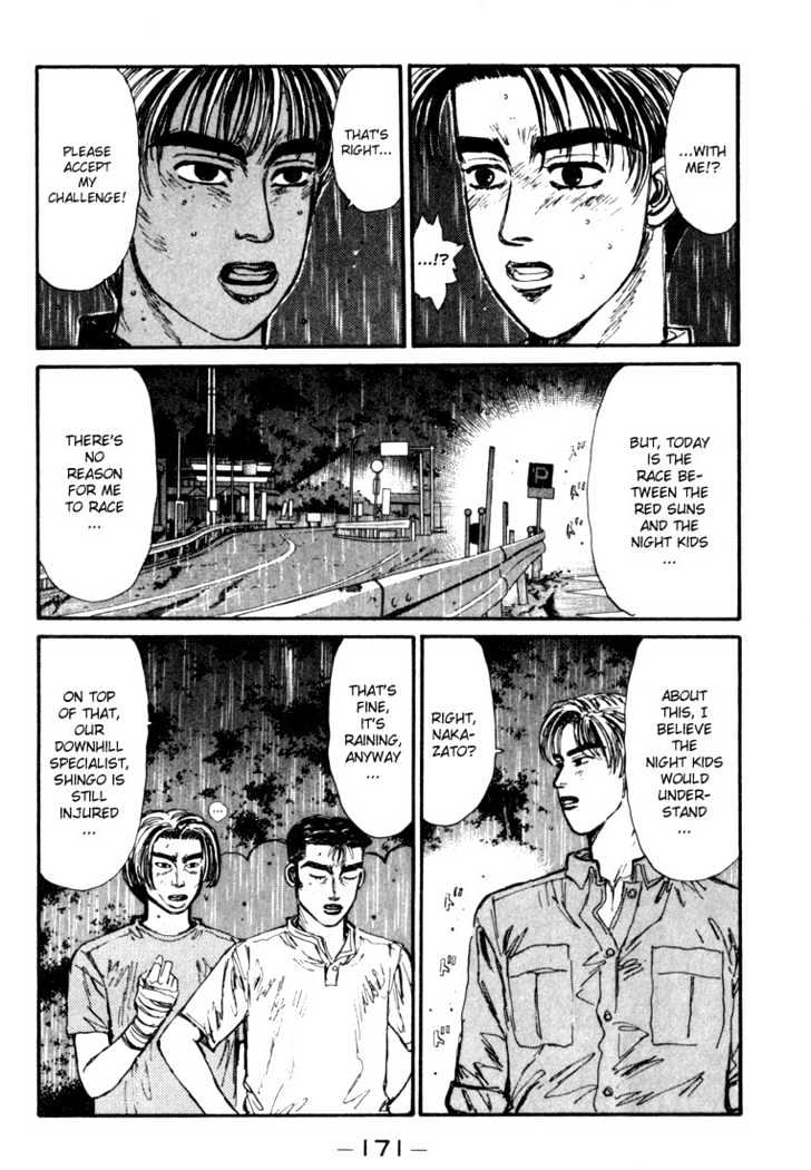 Initial D - Vol.7 Chapter 74 : Eerie Outside Power!