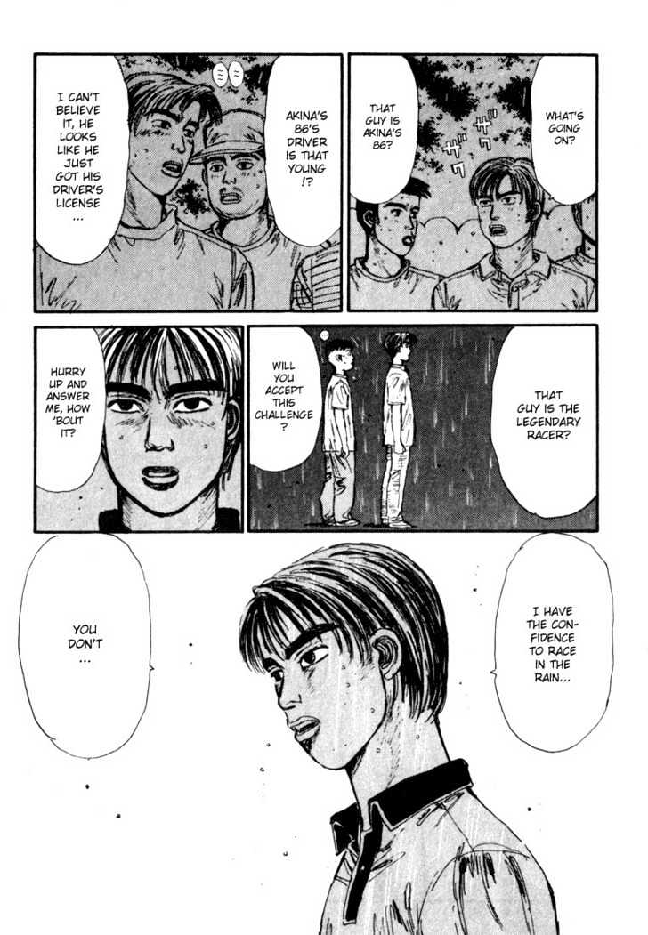 Initial D - Vol.7 Chapter 74 : Eerie Outside Power!