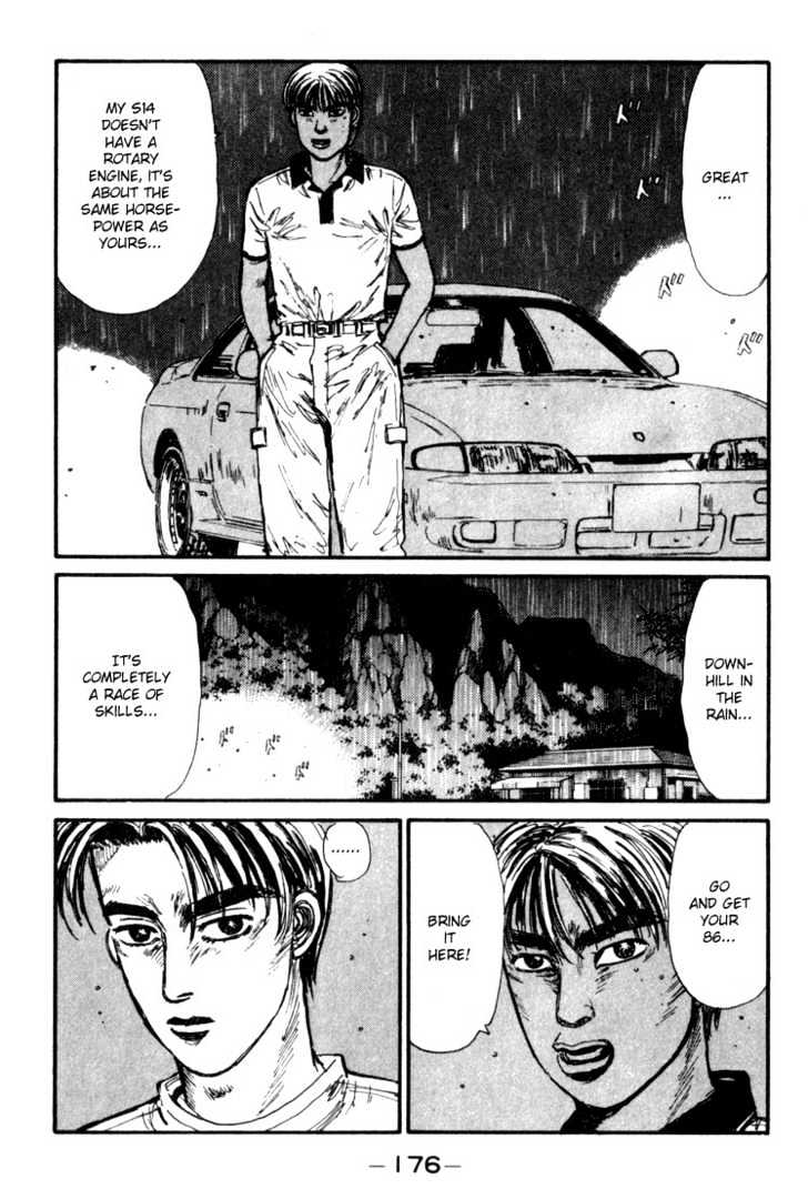 Initial D - Vol.7 Chapter 74 : Eerie Outside Power!