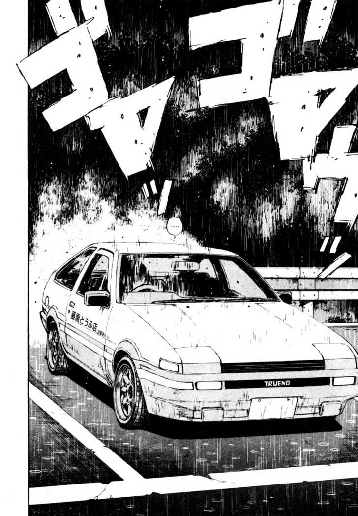 Initial D - Vol.7 Chapter 74 : Eerie Outside Power!