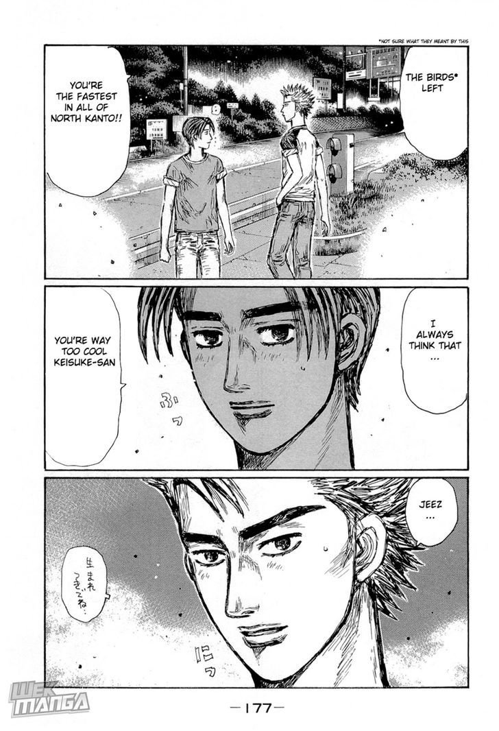 Initial D - Vol.45 Chapter 668