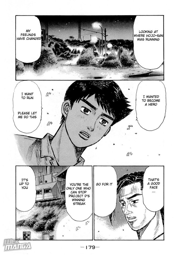 Initial D - Vol.45 Chapter 668