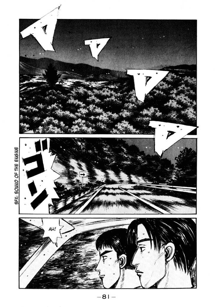 Initial D - Vol.22 Chapter 263 : Proof Of Maturity (Ii)