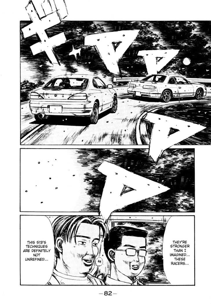 Initial D - Vol.22 Chapter 263 : Proof Of Maturity (Ii)