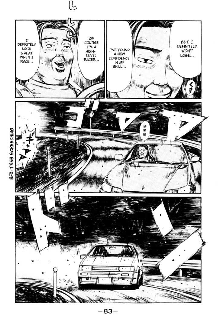 Initial D - Vol.22 Chapter 263 : Proof Of Maturity (Ii)