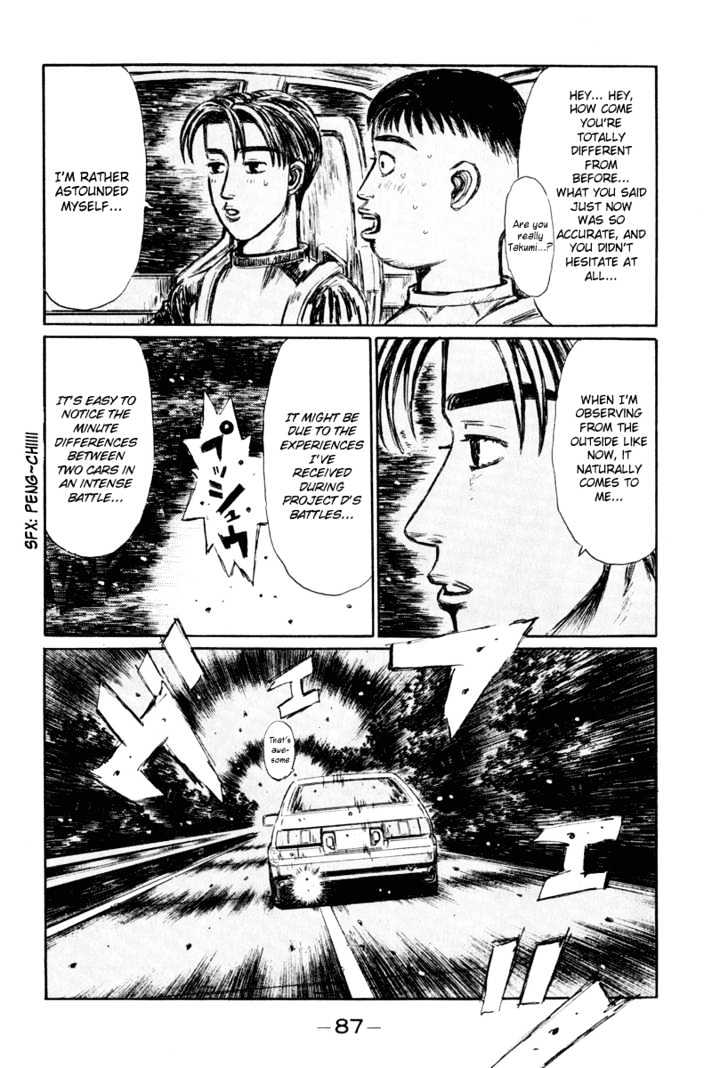 Initial D - Vol.22 Chapter 263 : Proof Of Maturity (Ii)