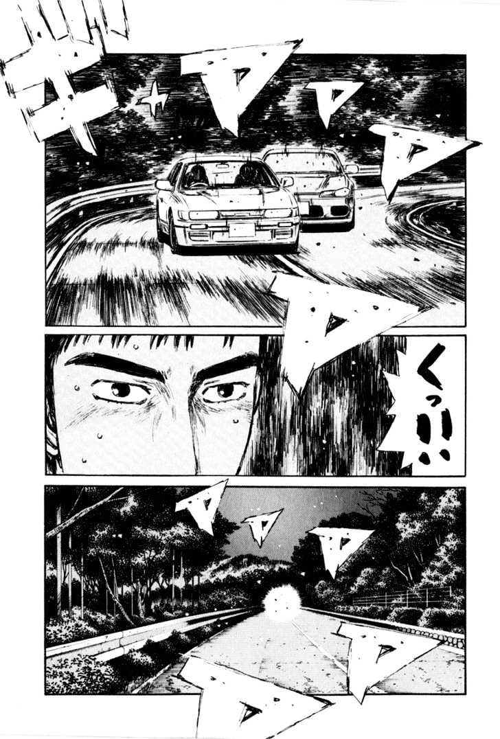 Initial D - Vol.22 Chapter 263 : Proof Of Maturity (Ii)