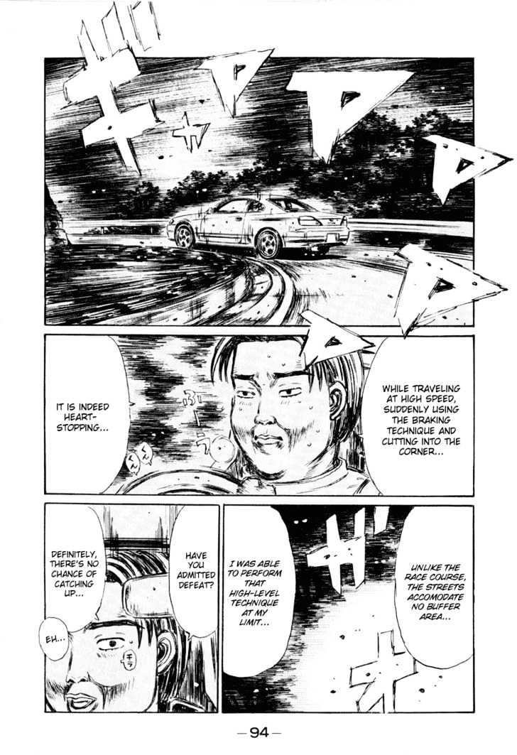 Initial D - Vol.22 Chapter 263 : Proof Of Maturity (Ii)