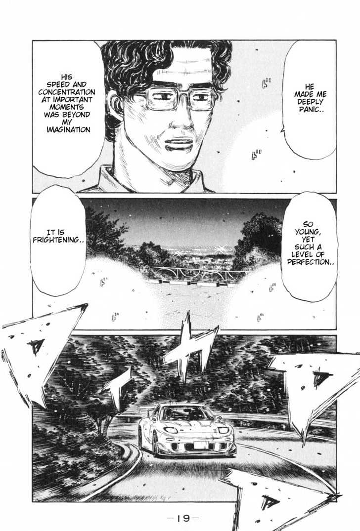 Initial D - Vol.32 Chapter 423 : Dual Run (Last Half)