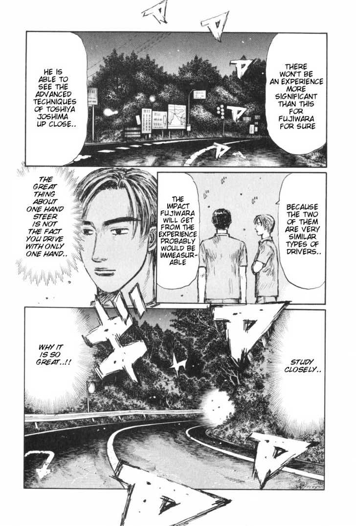 Initial D - Vol.32 Chapter 423 : Dual Run (Last Half)