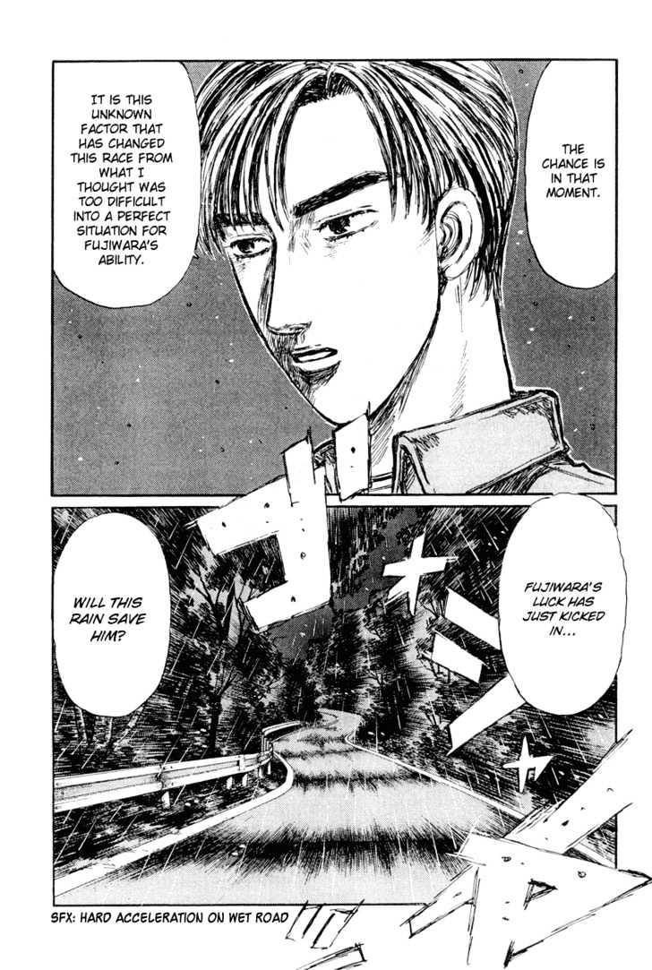 Initial D - Vol.24 Chapter 296 : Ryousuke S Miscalculation