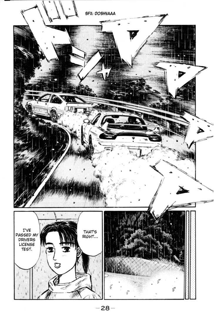 Initial D - Vol.25 Chapter 308 : Wataru S Improvement (Part 2)