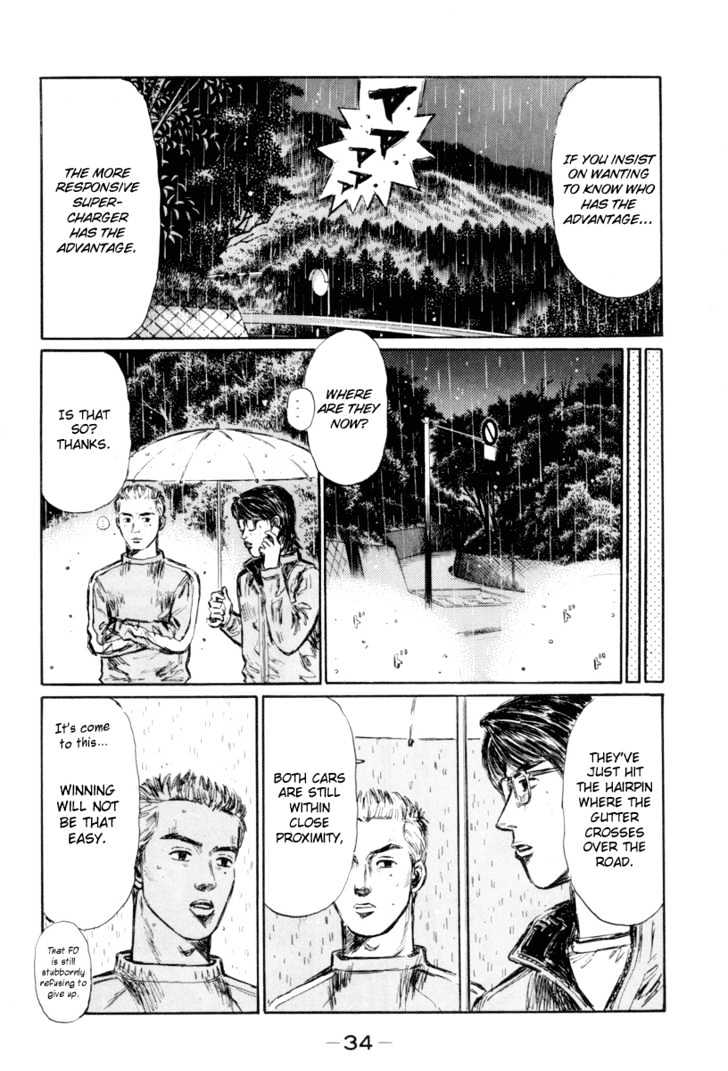 Initial D - Vol.25 Chapter 308 : Wataru S Improvement (Part 2)