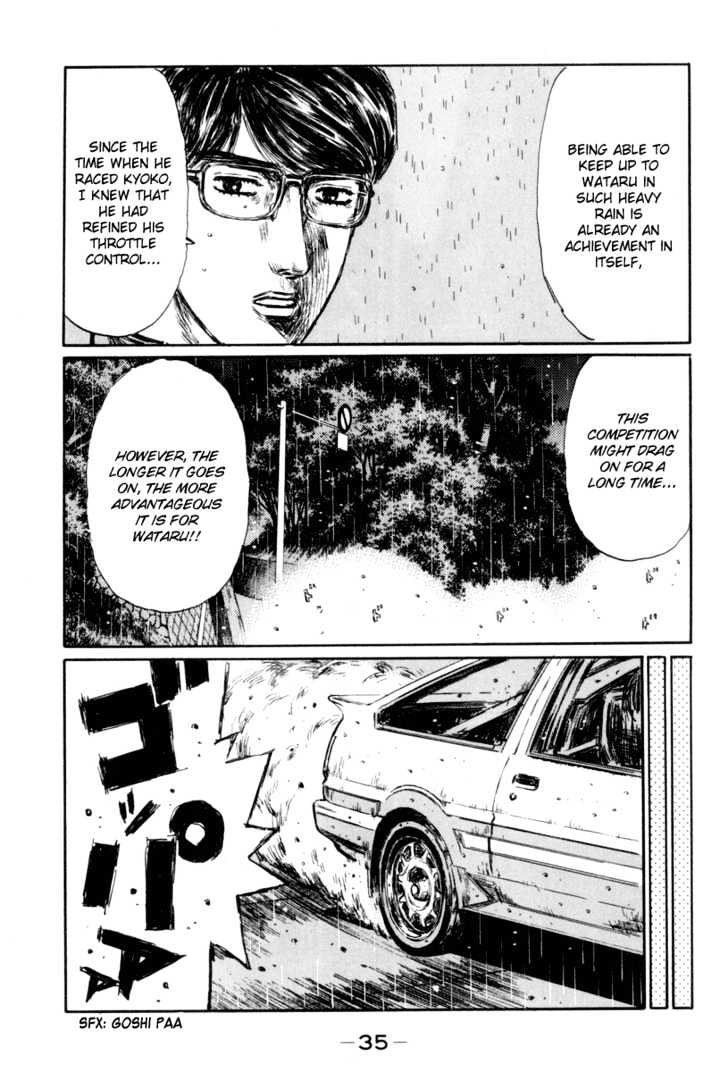 Initial D - Vol.25 Chapter 308 : Wataru S Improvement (Part 2)