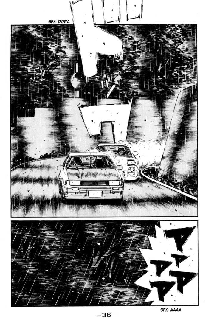 Initial D - Vol.25 Chapter 308 : Wataru S Improvement (Part 2)