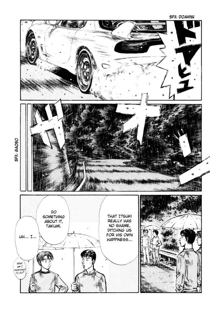 Initial D - Vol.25 Chapter 308 : Wataru S Improvement (Part 2)