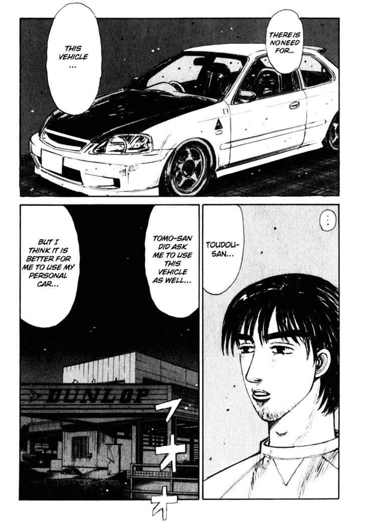 Initial D - Vol.18 Chapter 212 : Daiki S Strength Ii