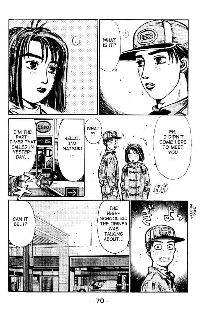 Initial D - Vol.16 Chapter 174 : Power Of The Tears