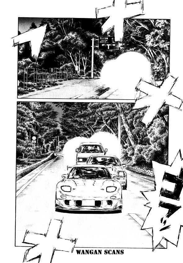 Initial D - Vol.36 Chapter 492 : Midship Specialist (Last Half)