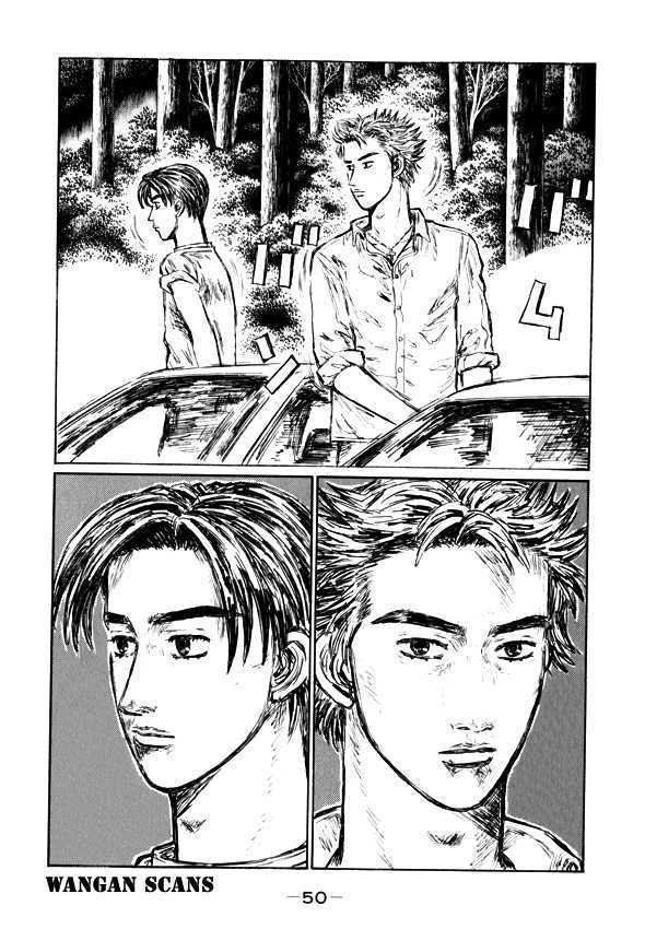 Initial D - Vol.36 Chapter 492 : Midship Specialist (Last Half)