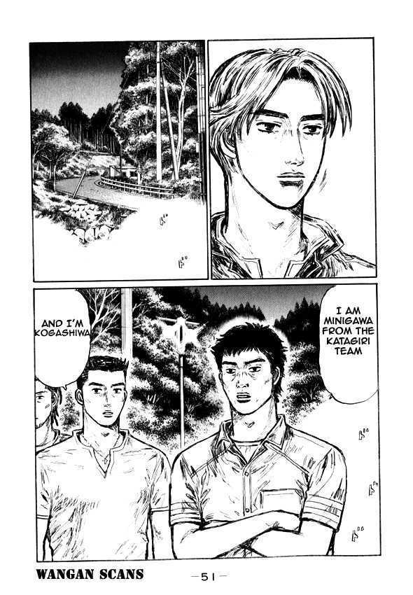 Initial D - Vol.36 Chapter 492 : Midship Specialist (Last Half)