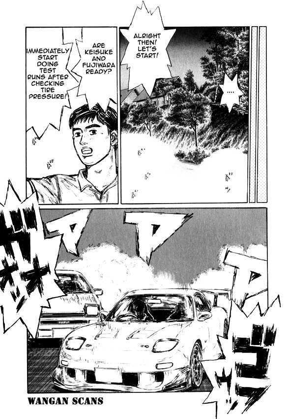 Initial D - Vol.36 Chapter 492 : Midship Specialist (Last Half)