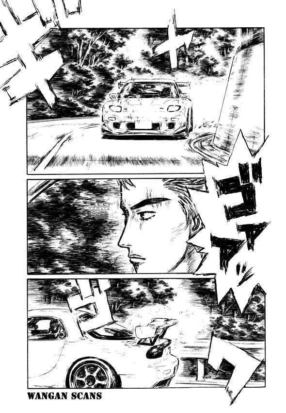 Initial D - Vol.36 Chapter 492 : Midship Specialist (Last Half)