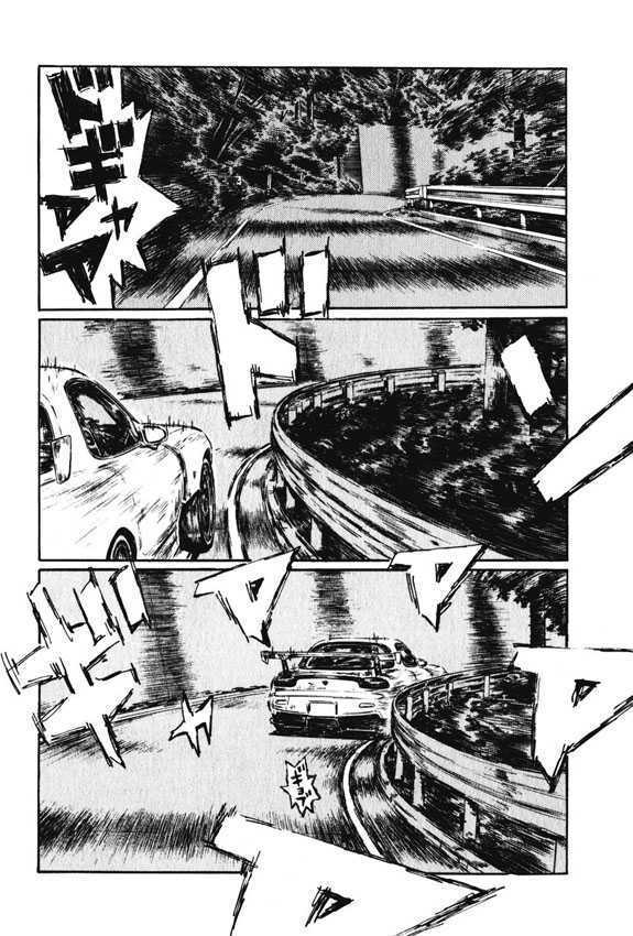 Initial D - Vol.34 Chapter 460 : North Kantou Fastest Fireball Boy (Last Half)