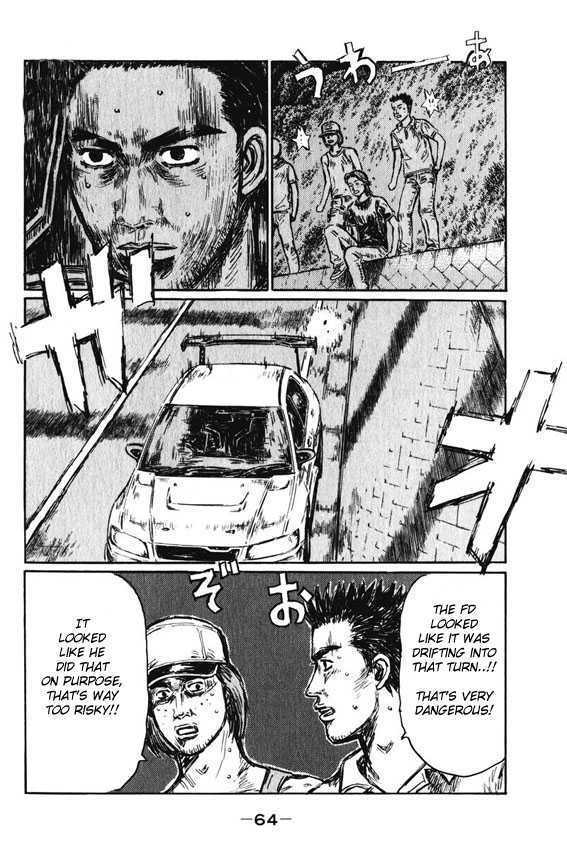 Initial D - Vol.34 Chapter 460 : North Kantou Fastest Fireball Boy (Last Half)