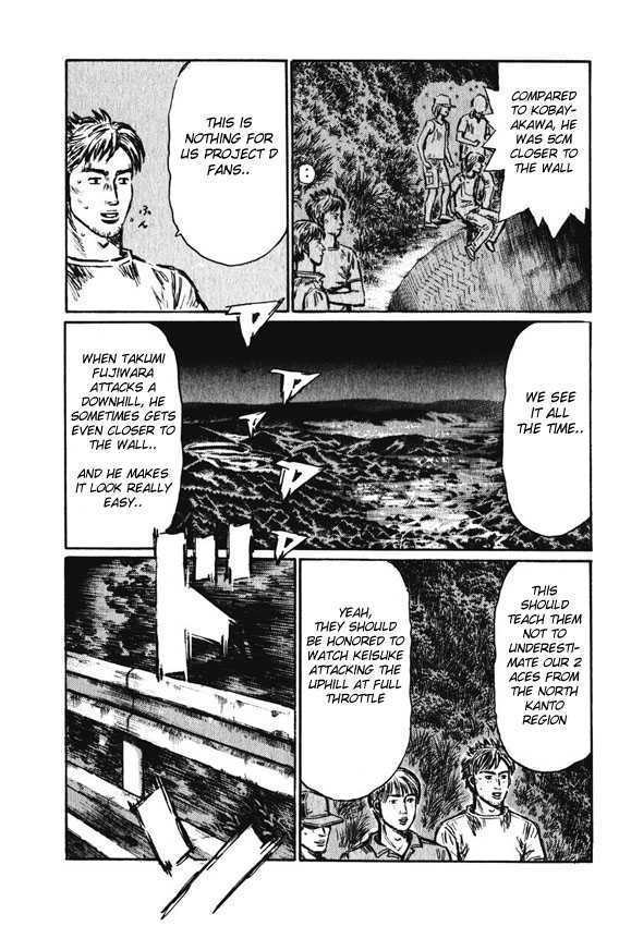 Initial D - Vol.34 Chapter 460 : North Kantou Fastest Fireball Boy (Last Half)