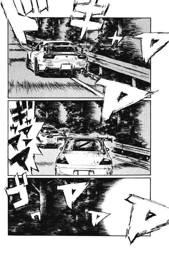 Initial D - Vol.34 Chapter 460 : North Kantou Fastest Fireball Boy (Last Half)