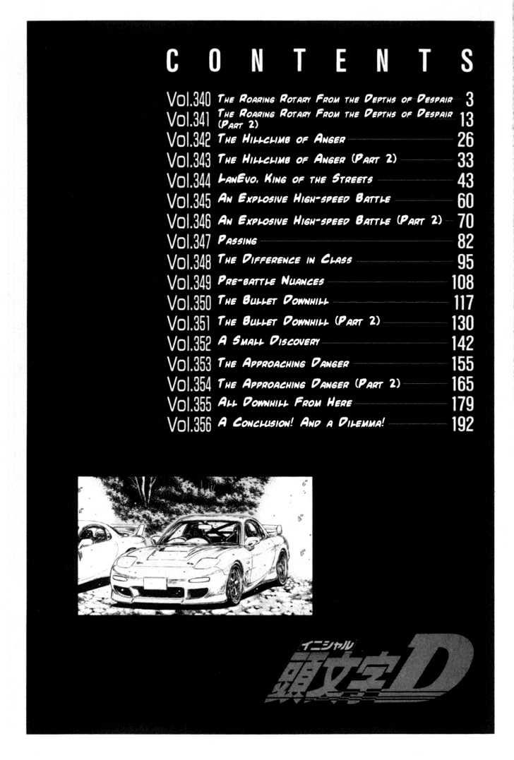 Initial D - Vol.27 Chapter 340 : The Roaring Rotary From The Depths Of Despair