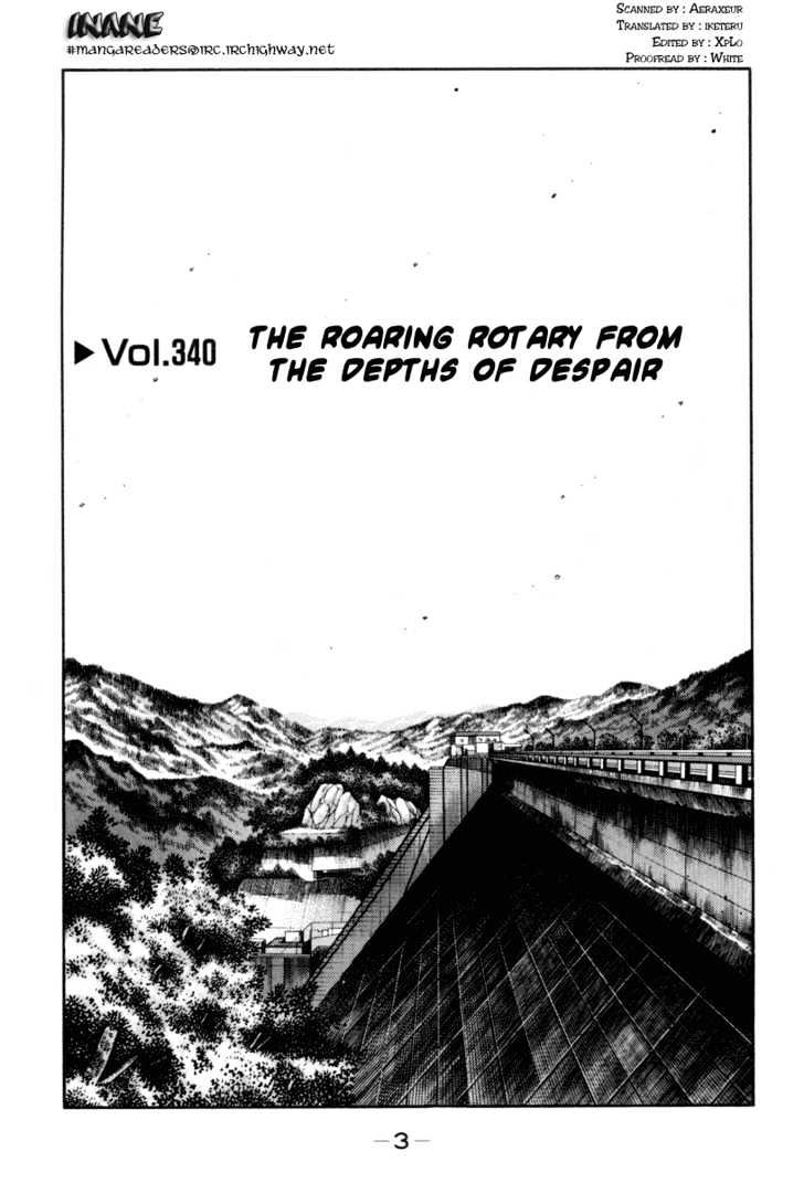 Initial D - Vol.27 Chapter 340 : The Roaring Rotary From The Depths Of Despair