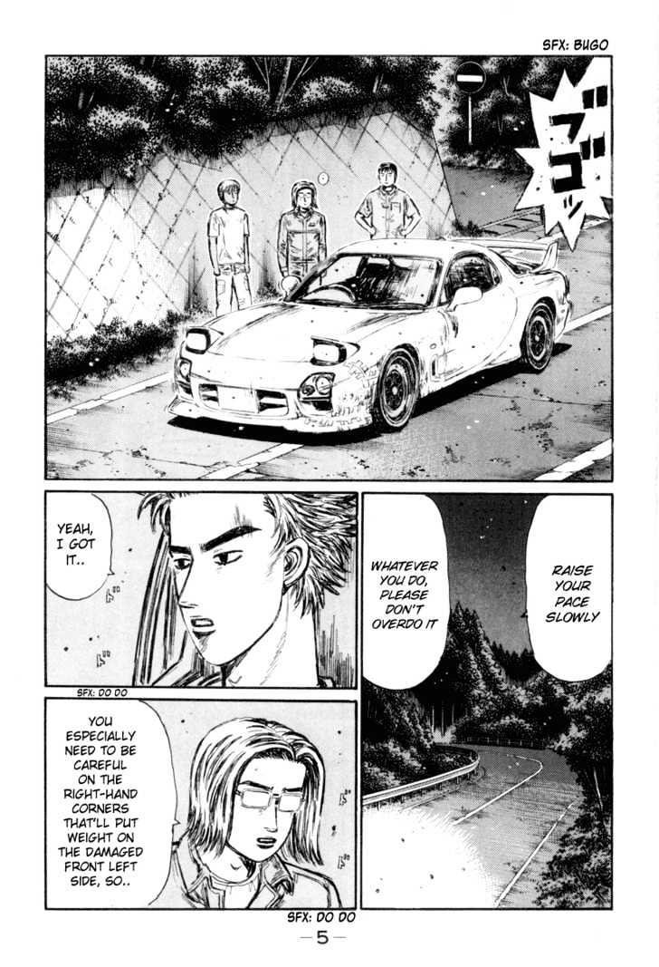 Initial D - Vol.27 Chapter 340 : The Roaring Rotary From The Depths Of Despair