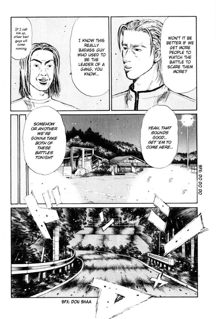 Initial D - Vol.27 Chapter 340 : The Roaring Rotary From The Depths Of Despair