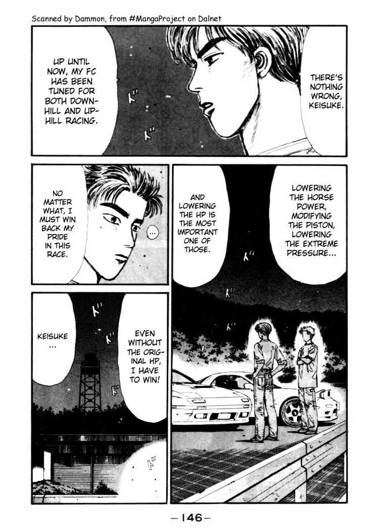 Initial D - Vol.4 Chapter 40 : Surprise Tuning!