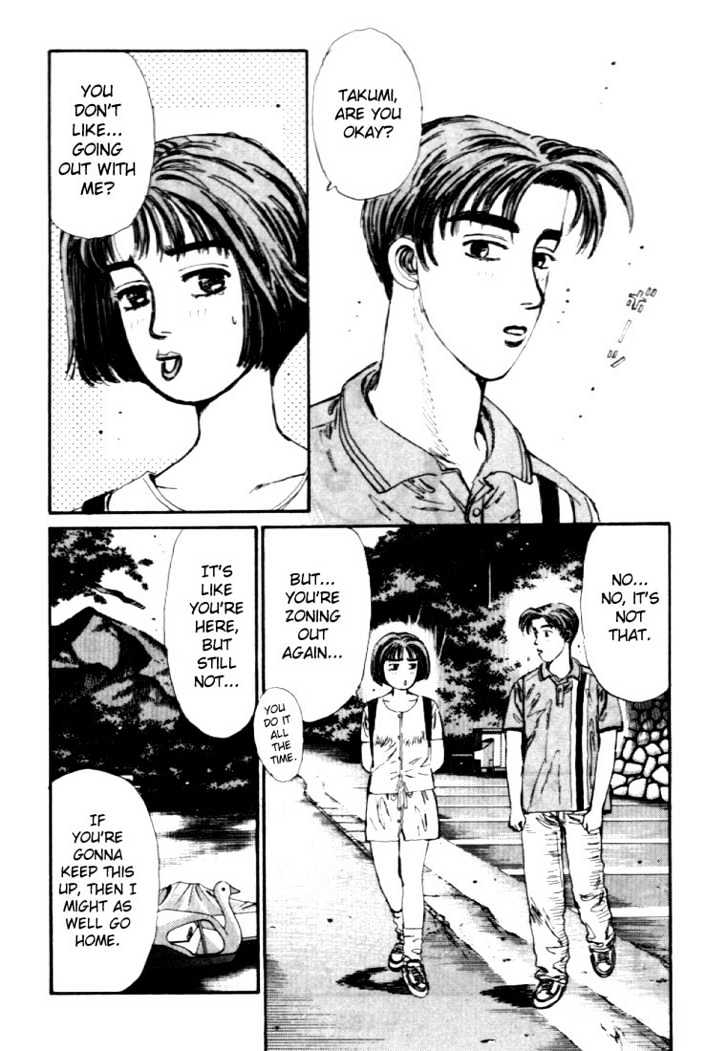 Initial D - Vol.4 Chapter 40 : Surprise Tuning!