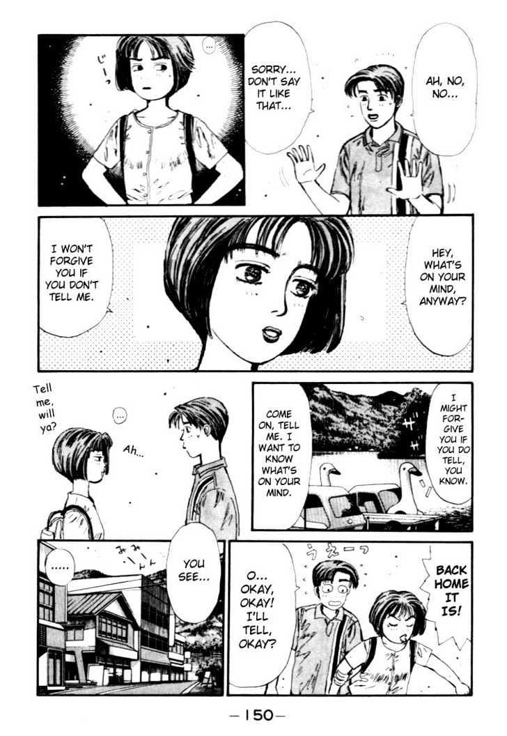 Initial D - Vol.4 Chapter 40 : Surprise Tuning!