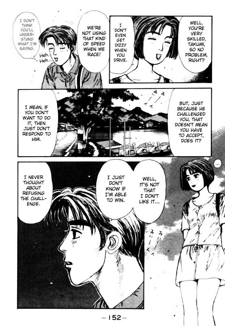 Initial D - Vol.4 Chapter 40 : Surprise Tuning!