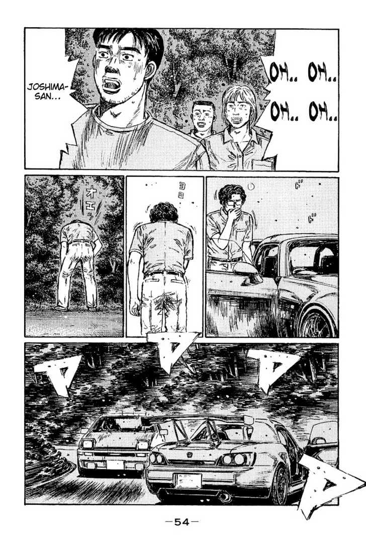 Initial D - Vol.30 Chapter 394 : I Will Be The One To Defeat God Foot