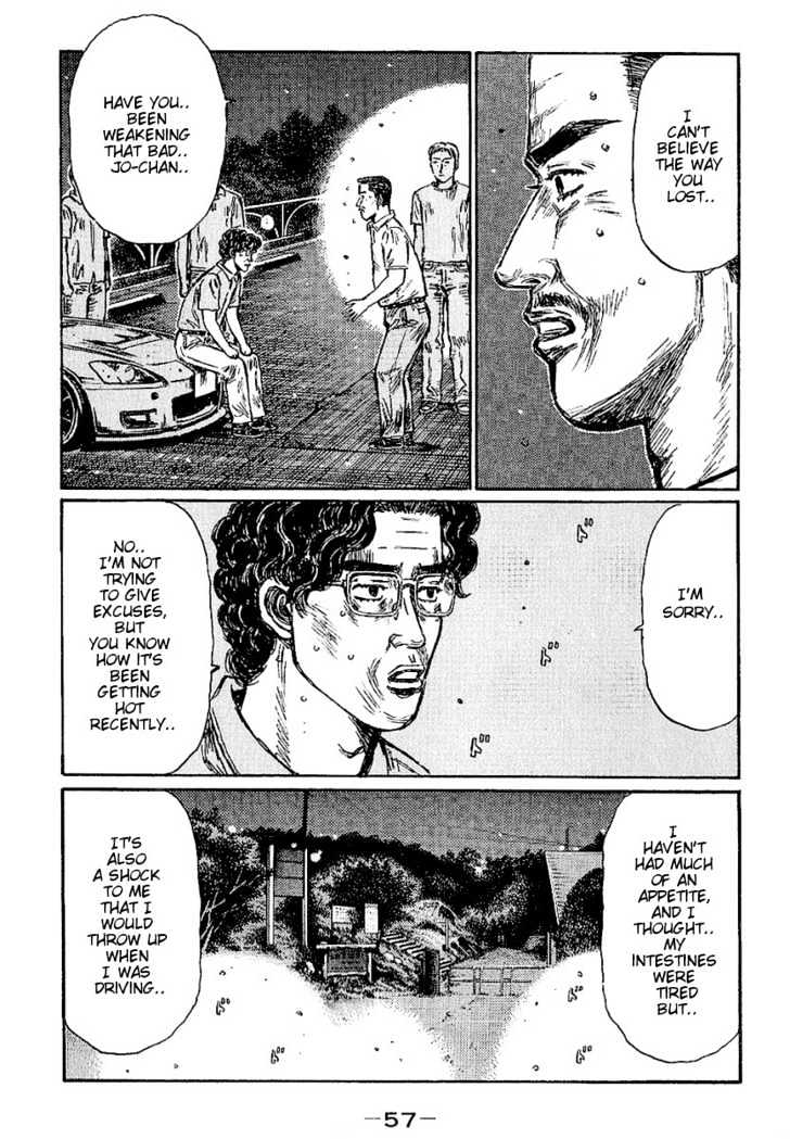 Initial D - Vol.30 Chapter 394 : I Will Be The One To Defeat God Foot