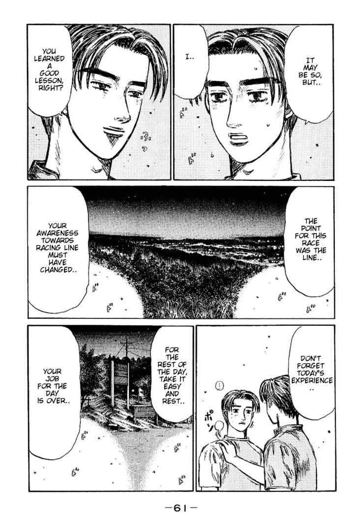 Initial D - Vol.30 Chapter 394 : I Will Be The One To Defeat God Foot